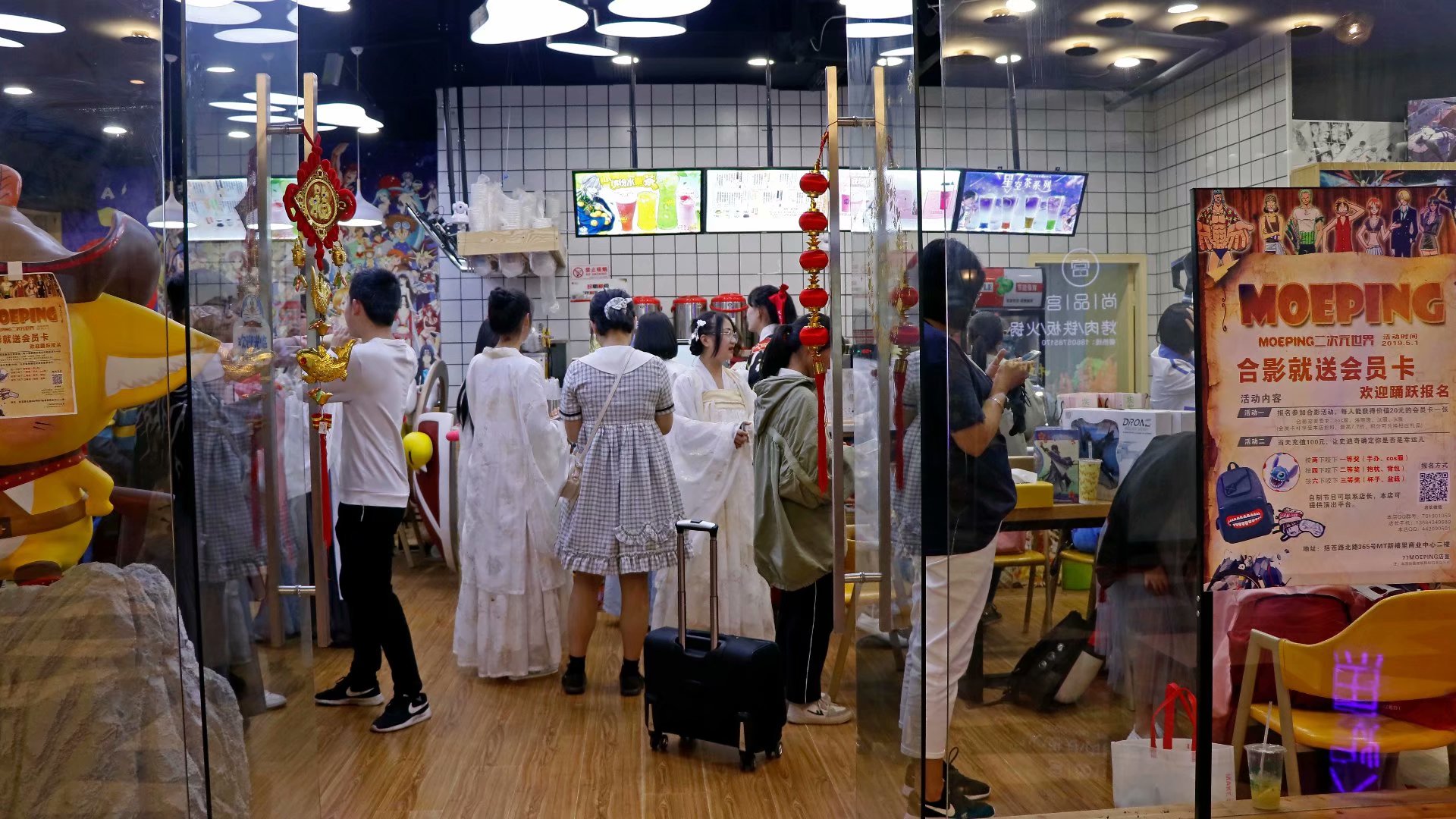 为什么最近奶茶店加盟多