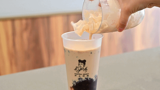 请问沪上阿姨奶茶店怎么加盟呢