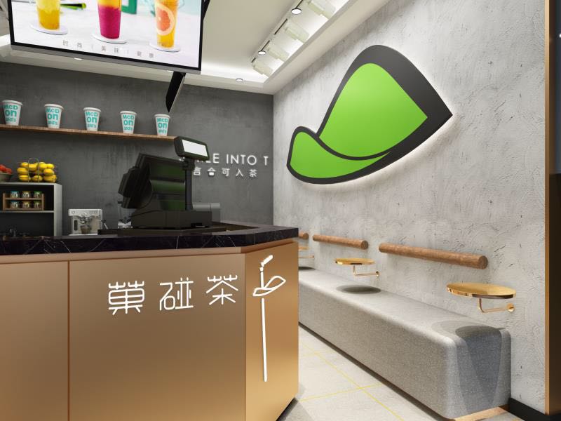 加盟奶茶注意什么手续