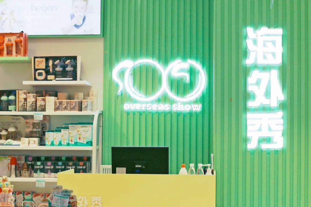 奶茶店加盟好还是自己创牌好