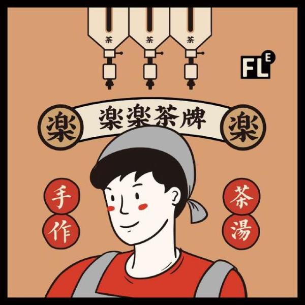 奶茶加盟全国奶茶加盟十大品牌排行榜