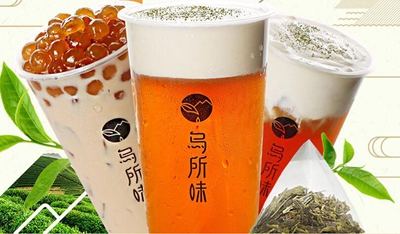 2018奶茶加盟店排行