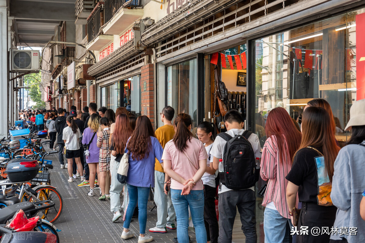 奶茶加盟开店能挣钱吗