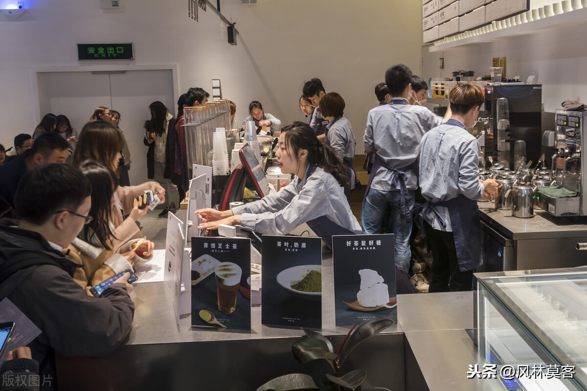 奶茶加盟开店能挣钱吗