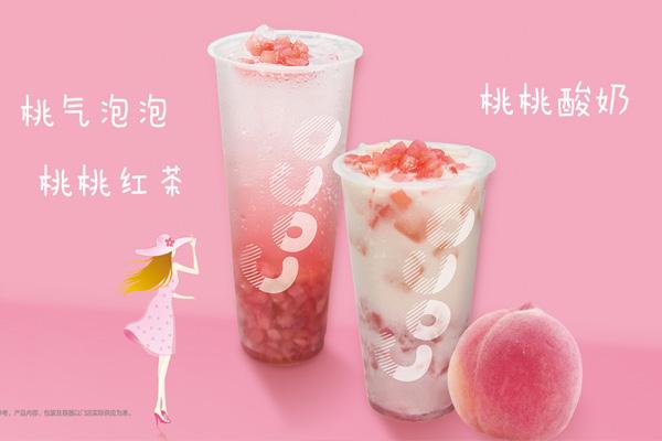 奶茶店加盟注意哪些