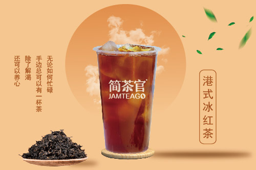 加盟奶茶没有经验
