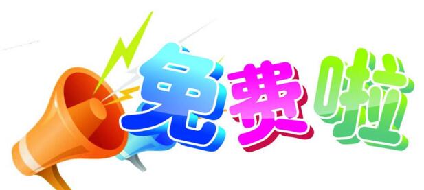 奶茶店加盟店陷阱