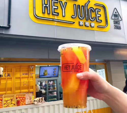 加盟奶茶店需要纳税吗