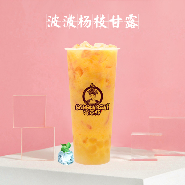 专业的特色奶茶加盟