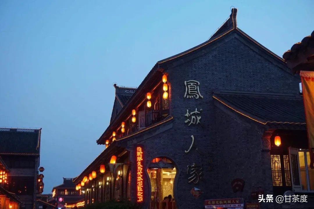 甘度奶茶加盟