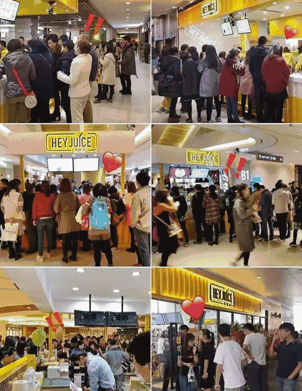 茶桔便奶茶店加盟费多少