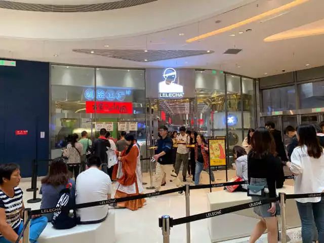 奶茶店自营和加盟