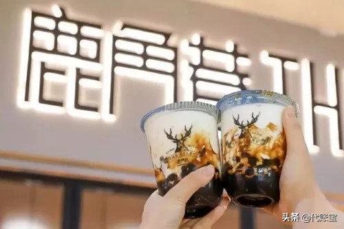 五万块加盟奶茶店