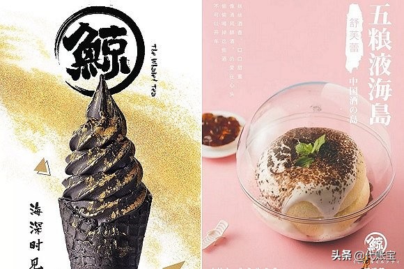 五万块加盟奶茶店