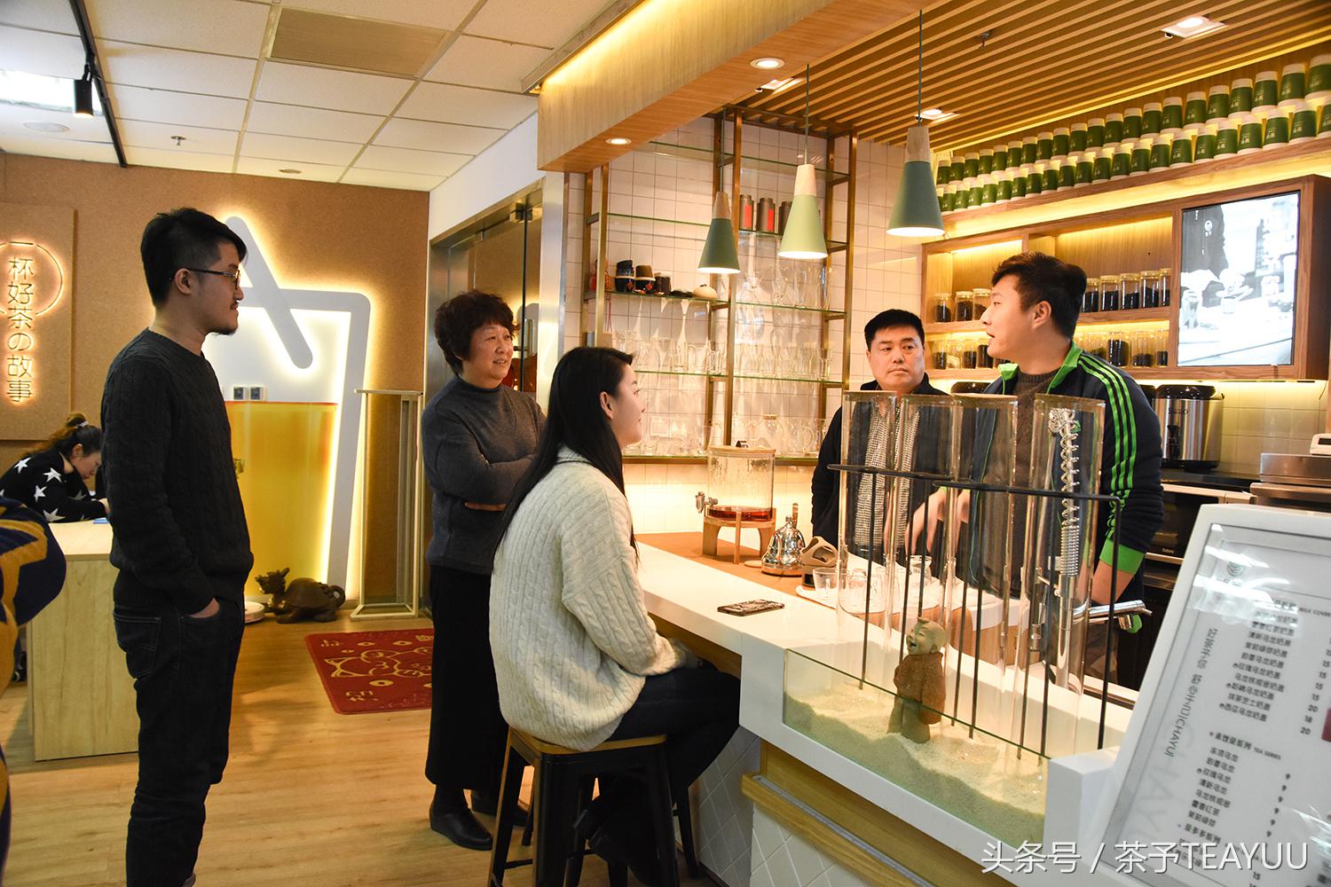 奶茶加盟之后还要付加盟费吗