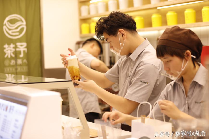 奶茶加盟之后还要付加盟费吗