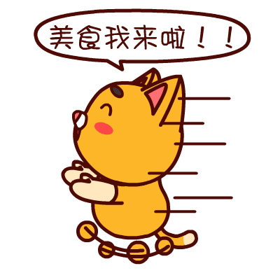 皇茶 知名奶茶加盟品牌