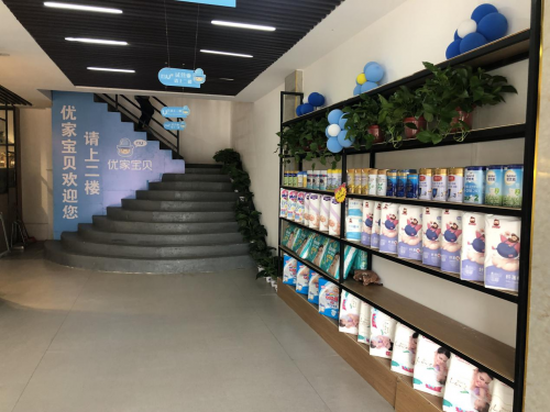 安徽奶茶店加盟排行榜前十名