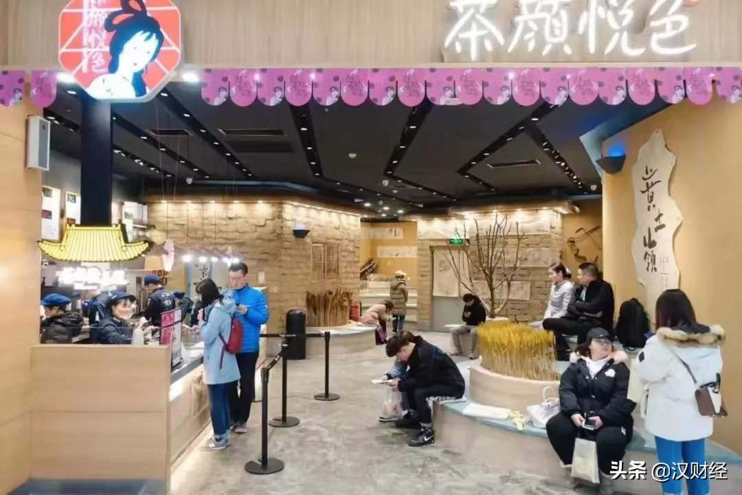 武汉哪里有奶茶加盟地址在哪