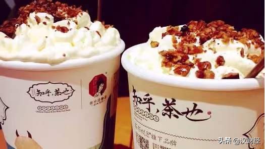 武汉哪里有奶茶加盟地址在哪