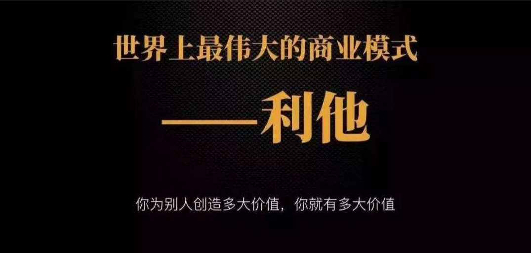 和朋友合伙加盟奶茶店