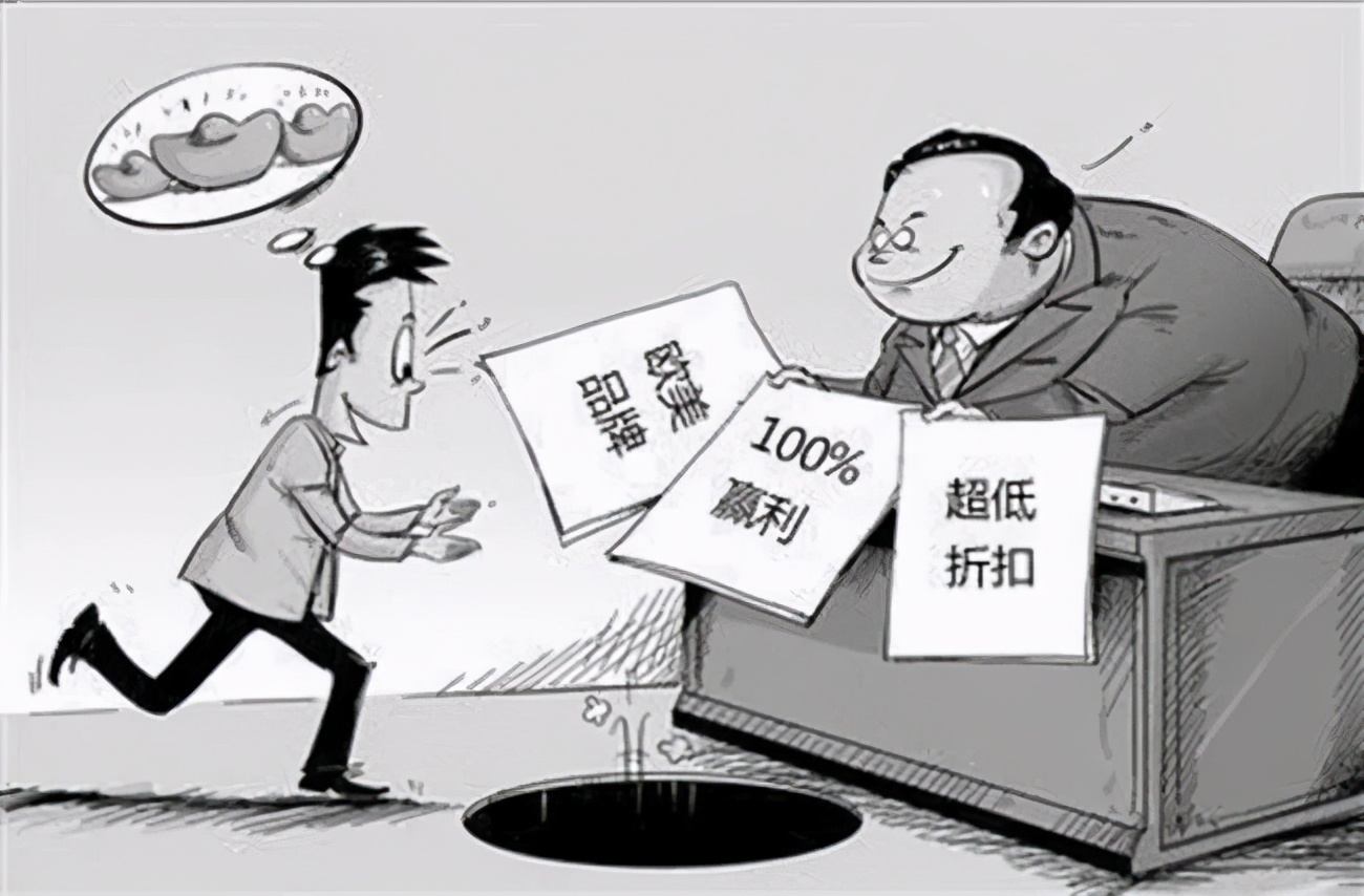 加盟奶茶店之后服务差