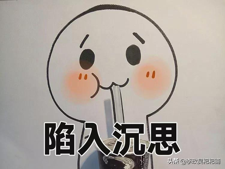 奶茶自创品牌还是加盟好