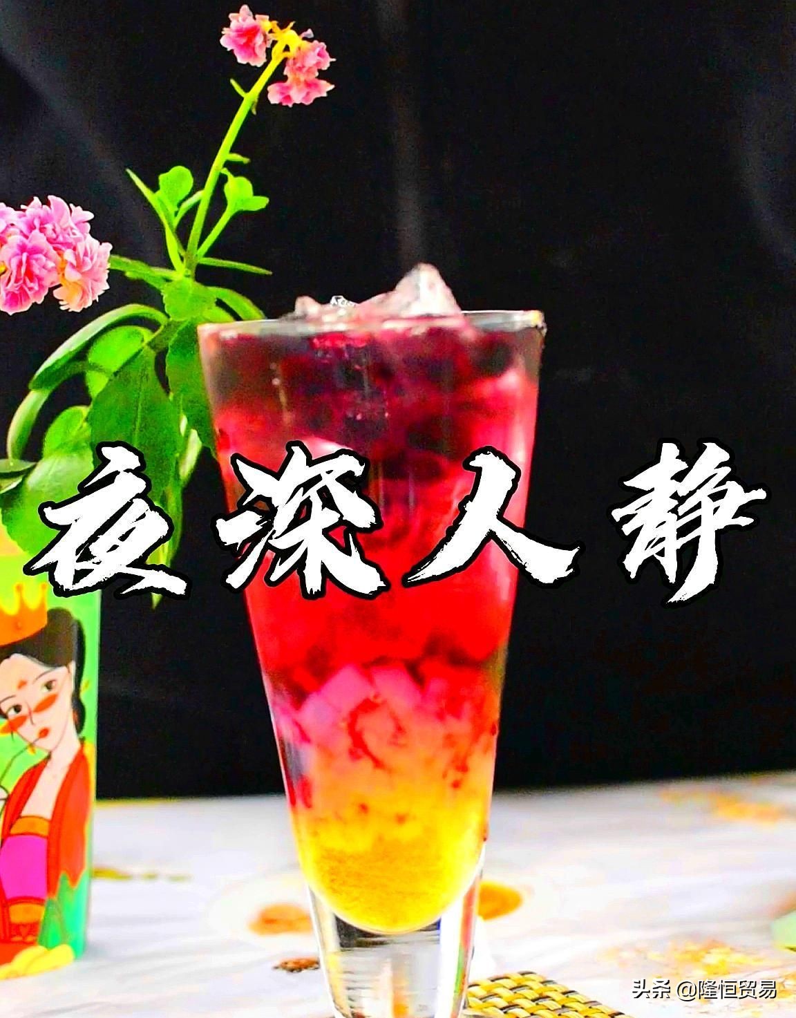 茶_奶茶加盟店