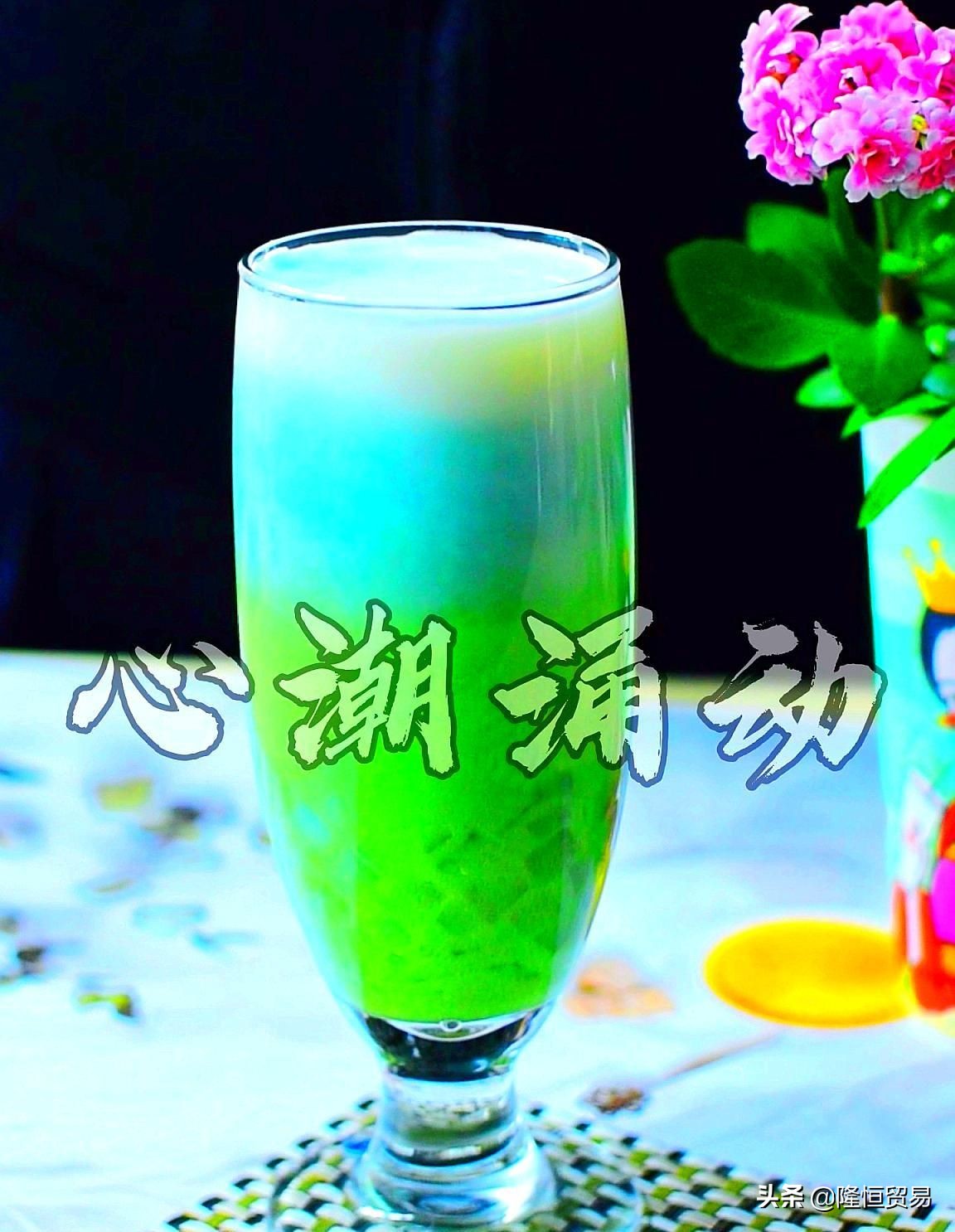 茶_奶茶加盟店