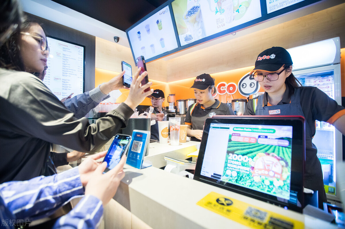 大学生开奶茶加盟店