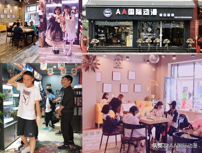 去奶茶加盟店需要了解什么