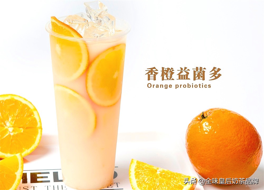 奶茶店加盟赚钱不