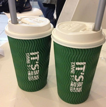 时间鲜果奶茶加盟费