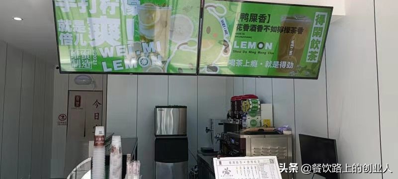 加盟奶茶店如何装修