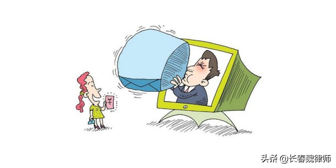 交了申请退奶茶加盟费 不准