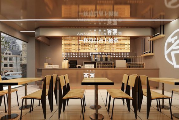 答案奶茶3.0加盟