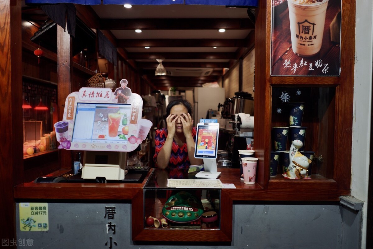 奶茶店10个加盟9个亏
