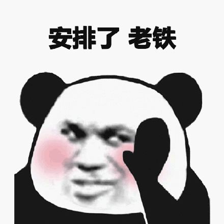 江阴加盟奶茶店