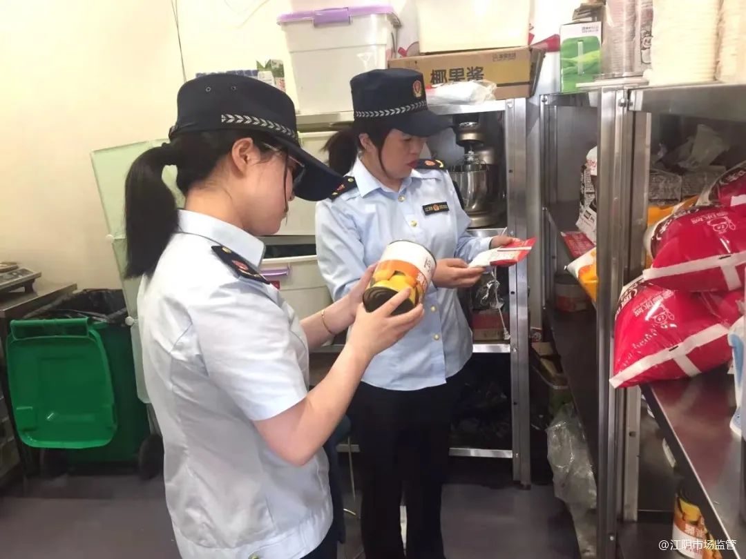 江阴加盟奶茶店
