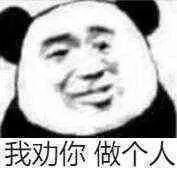 江阴加盟奶茶店