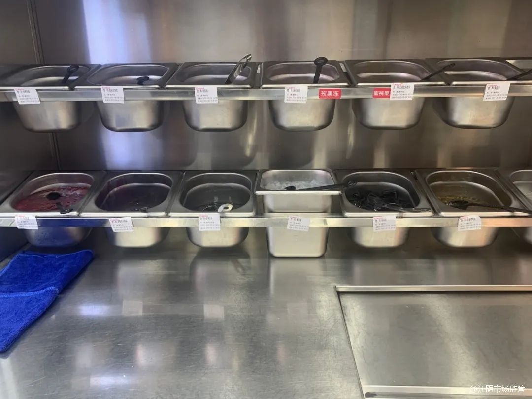 江阴加盟奶茶店