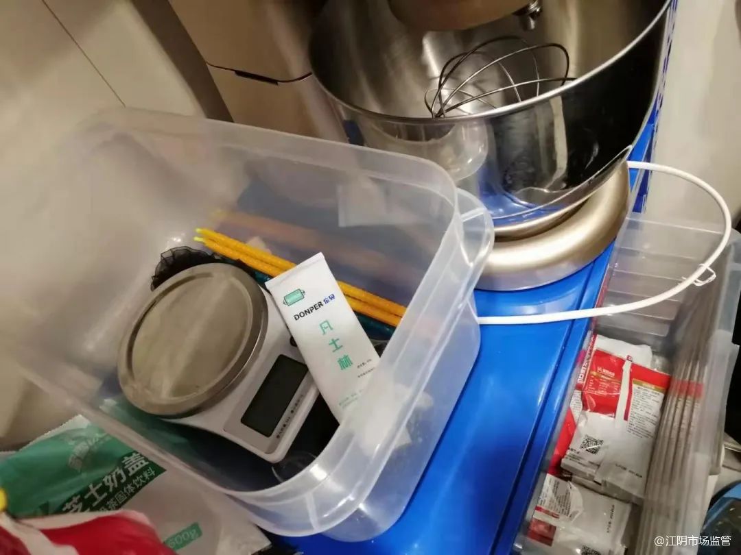 江阴加盟奶茶店