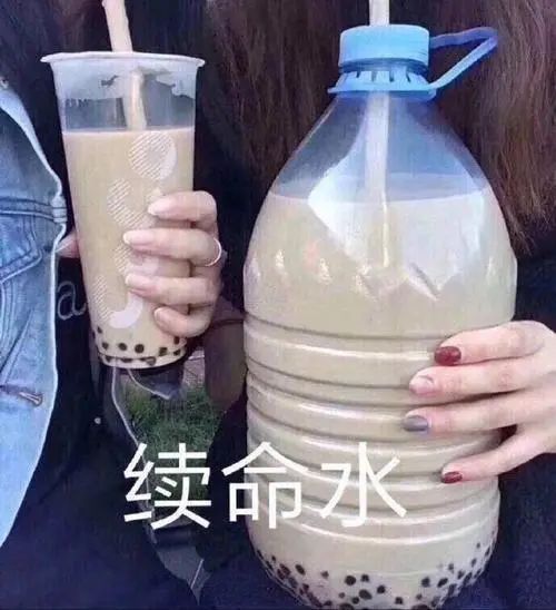 江阴加盟奶茶店