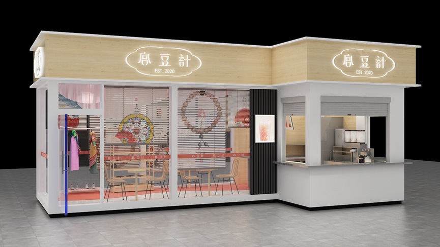 复合奶茶店加盟