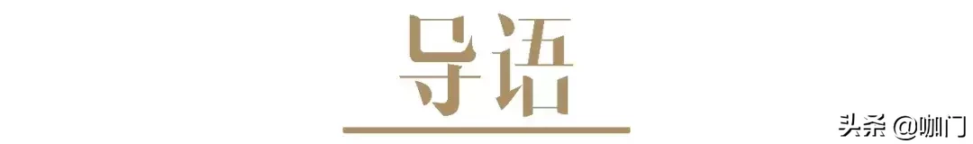 奶茶店的是先交加盟