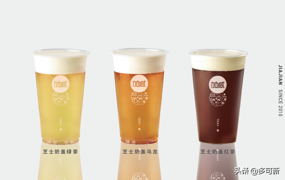 奶茶店一个区域能加盟几个